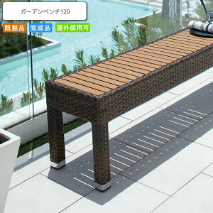 �y�N�[�|���z�z���z�K�[�f���x���`120 ���O�g�p�� �W�����J�� �_�[�N�u���E�� �Ɩ��p�Ƌ�V���[�Y GARDEN(�K�[�f��) �������� �X�� �{�� �R���g���N�g