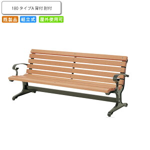 yN[|zz&X[p[SALEΏہzK[fx`180 ^CvA wt It GXJX uE ƖpƋV[Y GARDEN(K[f)  X { RgNg