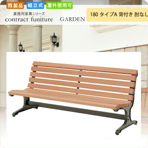 yN[|zz&X[p[SALEΏہzK[fx`180 ^CvA wt IȂ GXJX uE ƖpƋV[Y GARDEN(K[f)  X { RgNg