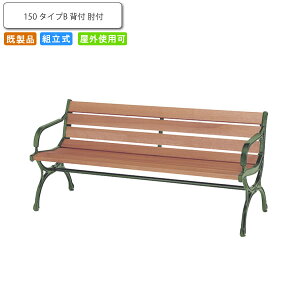 yN[|zzzK[fx`150 ^CvB wt It GXJX uE ƖpƋV[Y GARDEN(K[f)  X { RgNg