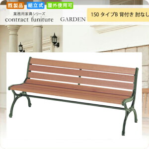 yN[|zz&X[p[SALEΏہzK[fx`150 ^CvB wt IȂ GXJX uE ƖpƋV[Y GARDEN(K[f)  X { RgNg