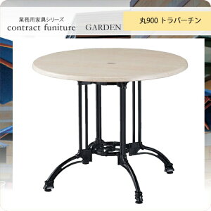 yN[|zzzK[fe[u 900 p\Ή gpbg go[` uK ƖpƋV[Y GARDEN(K[f)  X { RgNg