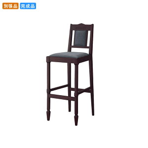 yN[|zzzJE^[`FA[ nC`FA ֎q CX  }bLI v[ ʒi ƖpƋV[Y BARCOUNTER(o[JE^[)  X { RgNg