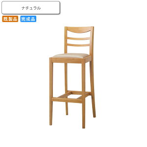 yN[|zzzJE^[`FA[ nC`FA ֎q XJb^ i` i ƖpƋV[Y BARCOUNTER(o[JE^[)  X { RgNg