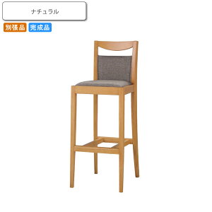 yN[|zzzJE^[`FA[ nC`FA XJb^ i` ʒi ƖpƋV[Y BARCOUNTER(o[JE^[)  X { RgNg