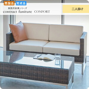 yN[|zzz\t@ u\t@ l| 2P 2l| oG^ i It ƖpƋV[Y CONFORTiRtH[gj  X { RgNg