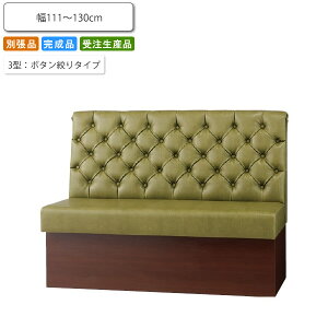 yN[|zzz\t@ TCYIׂ 111`130cm {^i^Cv I[_[ ƖpƋV[Y ʓr