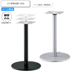 yN[|zzzKX~r ۃx[XS e[ur̂ p[cPi X`[ JtF X { RgNg