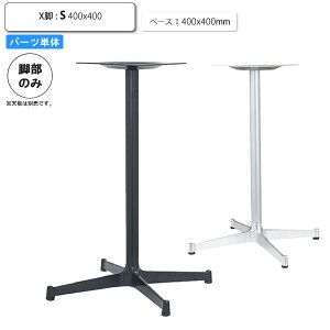 yN[|zz&X[p[SALEΏہze[ur̂ Xrx[XS p[cPi A~ JtF X { RgNg