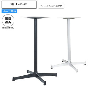 yN[|zzze[ur̂ Xrx[XL p[cPi A~ JtF X { RgNg