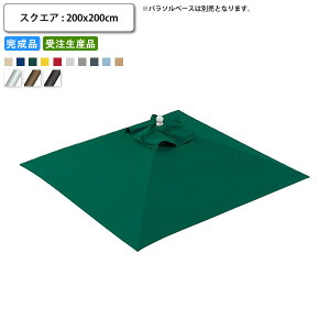 yN[|zz&X[p[SALEΏہzK[fp\ {̂̂ XNGA 2000 x[Xʔ eX ][g K[f Lv  P X { RgNg OsO Lv 