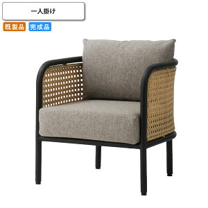 【クーポン配布中】ソファー 1人掛け チェアー 椅子 イス いす 肘掛け付き 布貼り シングル 既製品 M (ナチュラル) 店舗 施設 コントラクト カフェ 飲食店 ホテル 旅館
