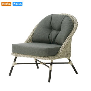 【クーポン配布中】チェアー 1人掛け ソファー 椅子 イス いす ウィッカー リゾート アジアン 既製品受注生産 (ナチュラル) 店舗 施設 コントラクト カフェ 飲食店 ホテル 旅館