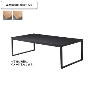 yN[|zzze[u W2400xD1200xH720 ˔ ؖ   _CjO [N c d   ItBX 󒍐Y (i`) X { RgNg JtF 