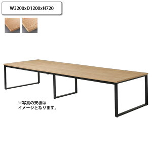 �y�N�[�|���z�z���z�e�[�u�� W3200xD1200xH720 �˔� �ؖ� �� ���� �_�C�j���O ���[�N ��c �d�� ��� �� �I�t�B�X �󒍐��Y (�i�`������) �X�� �{�� �R���g���N�g �J�t�F ��