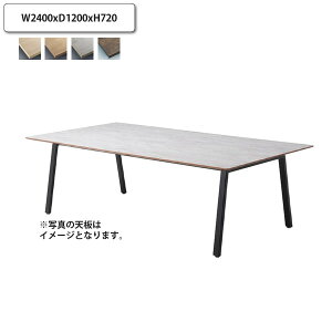 �y�N�[�|���z�z���z�e�[�u�� W2400xD1200xH720 �ؖ� �� ���� �_�C�j���O ���[�N ��c �d�� ��� �� �I�t�B�X 4�{�r �󒍐��Y (�i�`������) �X�� �{�� �R���g���N�g �J�t�F ��