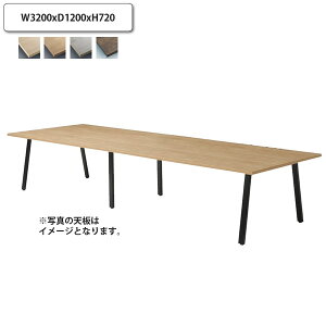 �y�N�[�|���z�z���z�e�[�u�� W3200xD1200xH720 �ؖ� �� ���� �_�C�j���O ���[�N ��c �d�� ��� �� �I�t�B�X 4�{�r �󒍐��Y (�i�`������) �X�� �{�� �R���g���N�g �J�t�F ��