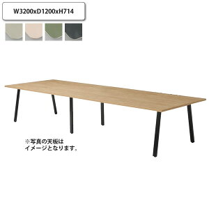 �y�N�[�|���z�z���z�e�[�u�� W3200xD1200xH714 �P�F �� ���� �_�C�j���O ���[�N ��c �d�� ��� �� �I�t�B�X 4�{�r �󒍐��Y (�i�`������) �X�� �{�� �R���g���N�g �J�t�F ��