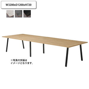 �y�N�[�|���z�z���z�e�[�u�� W3200xD1200xH720 �嗝�Ε� �� ���� �_�C�j���O ���[�N ��c �d�� ��� �� �I�t�B�X 4�{�r �󒍐��Y (�i�`������) �X�� �{�� �R���g���N�g �J�t