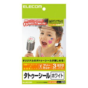 yX[p[SALEŃ|Cgő47{zGR ^gD[V[ EJP-TATHW