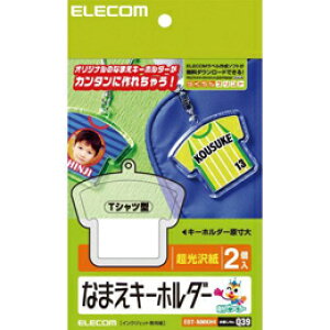 �y�N�[�|���z�z���z�G���R�� �Ȃ܂��L�[�z���_�[(T�V���c�^) EDT-NMKH4