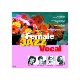 【ポイント20倍】オムニバス 女性ジャズ・ヴォーカル　テンダリー CD