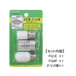 �y�|�C���g20�{�zYAZAWA �O���[���E�i�c���������ւ��Z�b�g FG1E4P1CT
