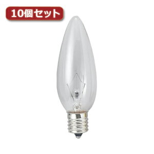 �y�N�[�|���z�z���zYAZAWA �V�����f���A�� C32 E17 25W �N���A10�Z�b�g C321725CX10