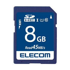 【ポイント20倍】（まとめ）エレコムデータ復旧SDHCカード（UHS-I U1） 8GB MF-FS008GU11R 1枚【×5セット】