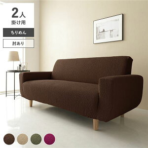 y|Cg20{z߂񐶒n \t@Jo[ I 2l|p uE 􂦂 Lk Xgb` tȒP rO G CeAG