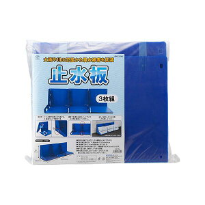 �y�|�C���g20�{�z�X�}�C���L�b�Y �~���� 3���g ABO-32903