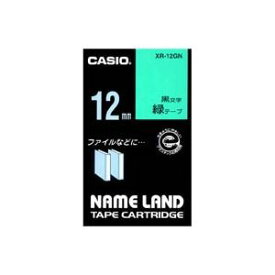 【ポイント20倍】(業務用5セット) CASIO カシオ ネームランド用ラベルテープ 【幅：12mm】 XR-12GN 緑に黒文字