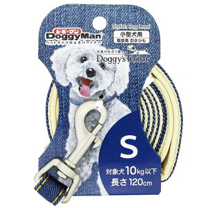 �y�N�[�|���z�z���z�i�܂Ƃ߁j Doggy's Tailor �h�b�O���[�h S �f�j���X�^�C�� �l�C�r�[ �y×2�Z�b�g�z �i���p�i�^���[�h�j