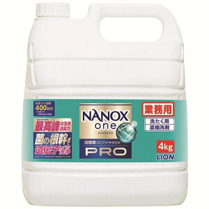 �y�|�C���g20�{�z���C�I�� �Ɩ��pNANOX one Pro 4kg