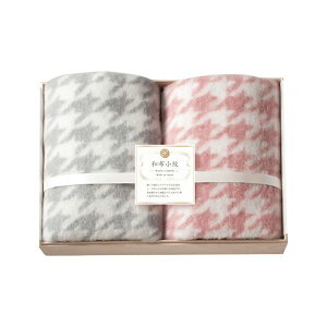 yN[|zzzaz 璹 Ђ|2P(Yؔ) 70×120cm C6085638