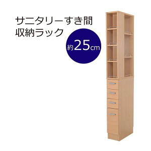 yN[|zz&ubNtCf[Ώہz[bN 25cm i` 3o!Tj^[Ԏ[bNysz