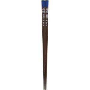 yN[|zzzy5Zbgz AIo H ubN 19.5cm 