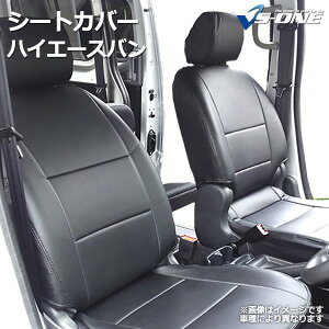 y|Cg20{zVS-ONEV[gJo[ nCG[Xo200nX[p[GL tg