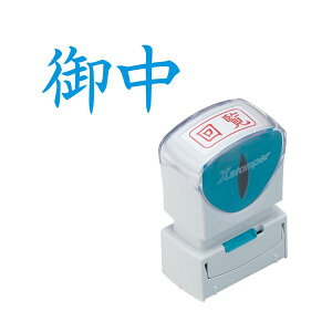 yubNtCf[Pő47{zi܂Ƃ߁jV`n^ XX^p[rWlXpLbvX A^ (䒆) R F X2-A-005H3 1y×5Zbgz