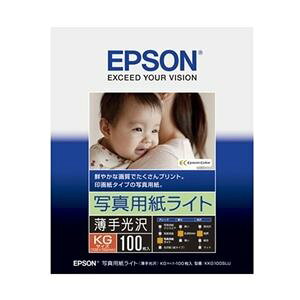yX[p[SALEPő47{zGv\(EPSON) JIv^[p ʐ^pCg򁄁^KGTCY^100 KKG100SLU