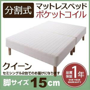 y|Cg20{zrt}bgXxbh NC[(Z~VO×2) r15cm VEړNN!|PbgRC}bgXxbh