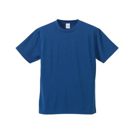 【クーポン配布中】UVカット吸汗速乾 Tシャツ 【 3枚セット 】 CB5900 コバルトブルー ＆ ターコイズ ブルー ＆ ネイビー XXLサイズ