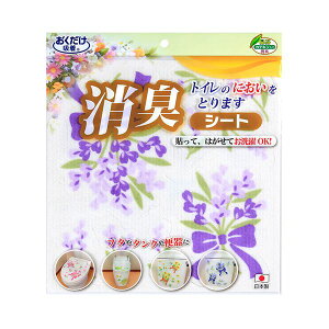 yN[|zzzi܂Ƃ߁j TR[z gC̏LV[g { oCIbg KD-65 1pbN y×5Zbgz