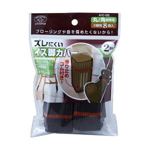 yN[|zz&X[p[SALEΏہzi܂Ƃ߁j d@ YɂCXrJo[2rp uE AIC-06-BR 1pbNi8j y×3Zbgz