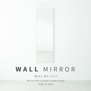 �y�N�[�|���z�z���z�טg�E�H�[���~���[(46×122)(�z���C�g/��) �V�R��/�p����/�X����/������/�ؐ�/��U�h�~���H/�Ǌ|��/�k����/���{��/�����i/NK-41