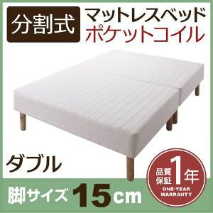 y|Cg20{zrt}bgXxbh _u r15cm VEړNN!|PbgRC}bgXxbh