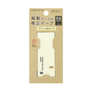 �y�|�C���g20�{�z�~�h�� �����C���e�[�v6mm��×7.2m �N���[�� 35501006 1�Z�b�g(5��)