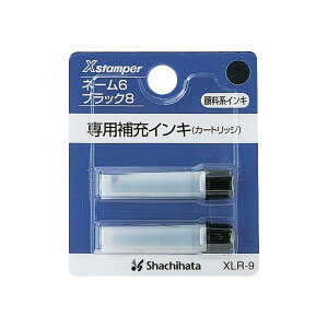 yN[|zzzi܂Ƃ߁j V`n^ [CL XLR-9  y×5Zbgz