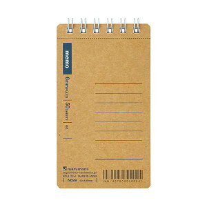 yN[|zzzi܂Ƃ߁j}} x[VbN m[gA7ό^ 6mmr 14s 50 N699 1Zbg(10)y×5Zbgz