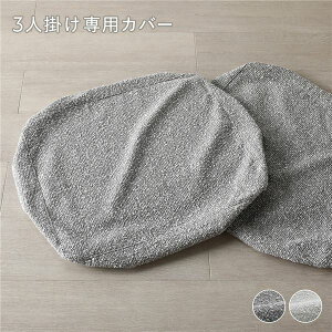 VR zCgEHbV 3l| \t@ pJo[ Pi O[W 􂦂 EHbVu Jo[ Jo[O \t@Jo[ \t@[Jo[ tFU[^b`t@Co[ u[N \t